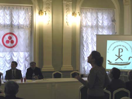 conf6_024