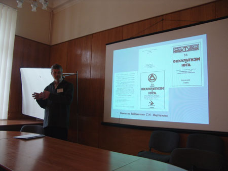 conf6_043