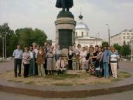 hron1_3_b