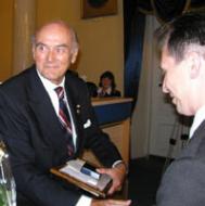 Дмитрий Романович Романов